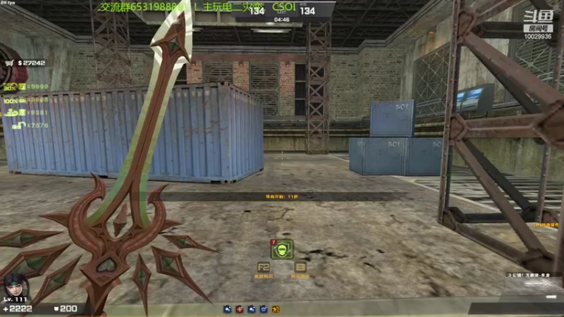 【2022-07-25 00点场】回来看看13：一天一个灾变小技巧！！！