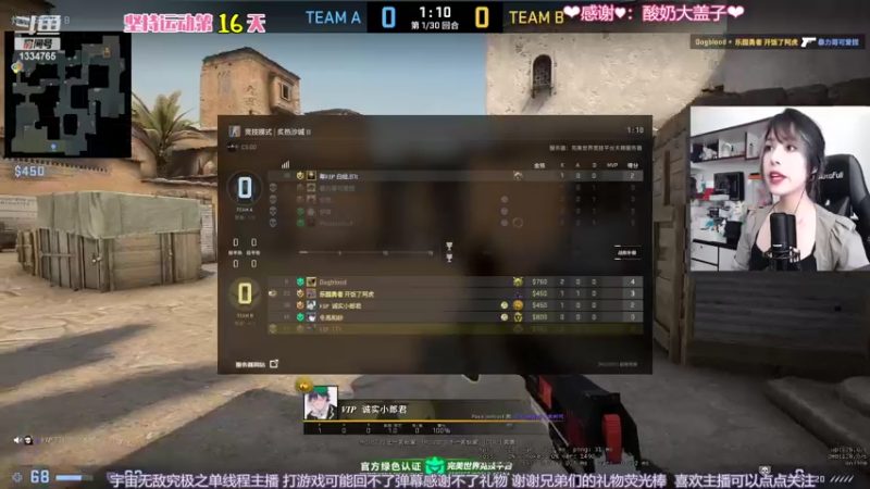 【2022-07-26 14点场】是希文吖丶：【希文】祝你今日愉快~