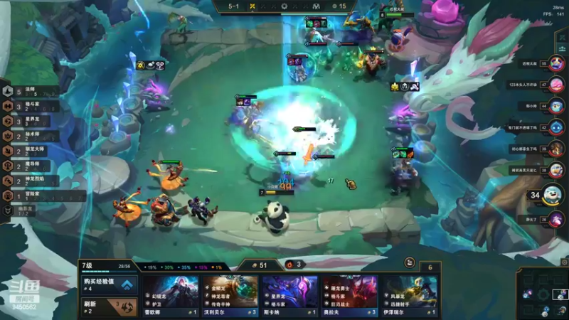 【2022-07-21 16点场】章发财丶：休闲模式已启动！