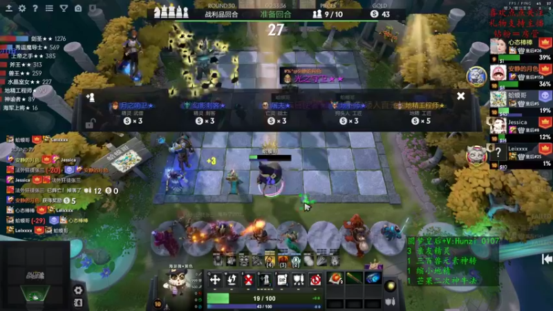 【2022-07-24 18点场】叫我混子丶：蛤蟆哥：打打主教堡垒局~