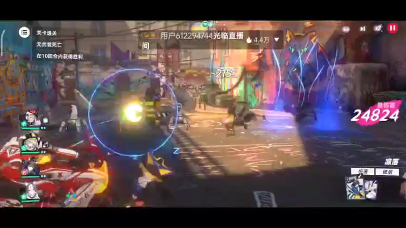 【2022-07-25 10点场】DY科神大大：猫之城日常推进滴滴