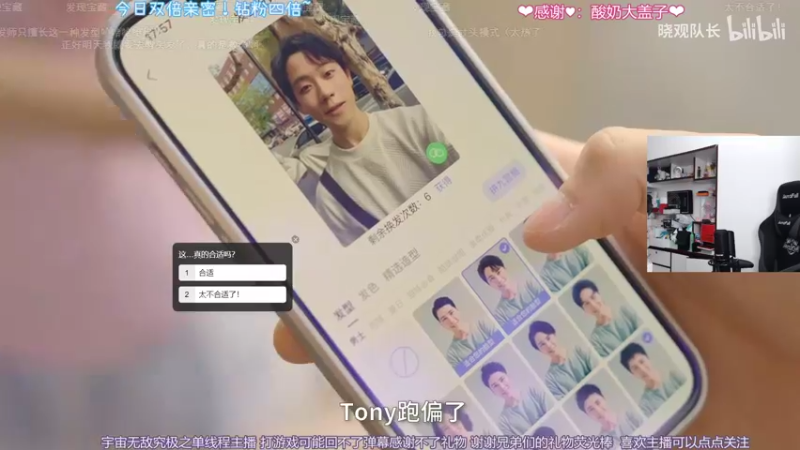 【2022-07-24 21点场】是希文吖丶：【双倍亲密】祝你今日愉快~