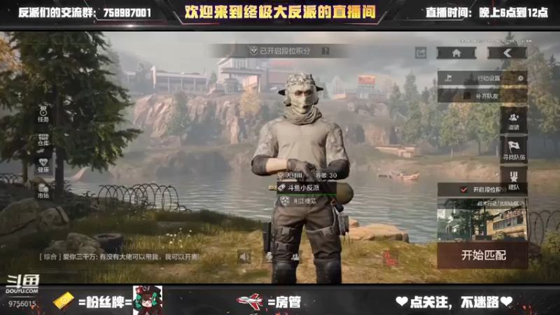 【2022-07-26 11点场】终极大反派喵：好久没有和仓库打架了 想你了 库