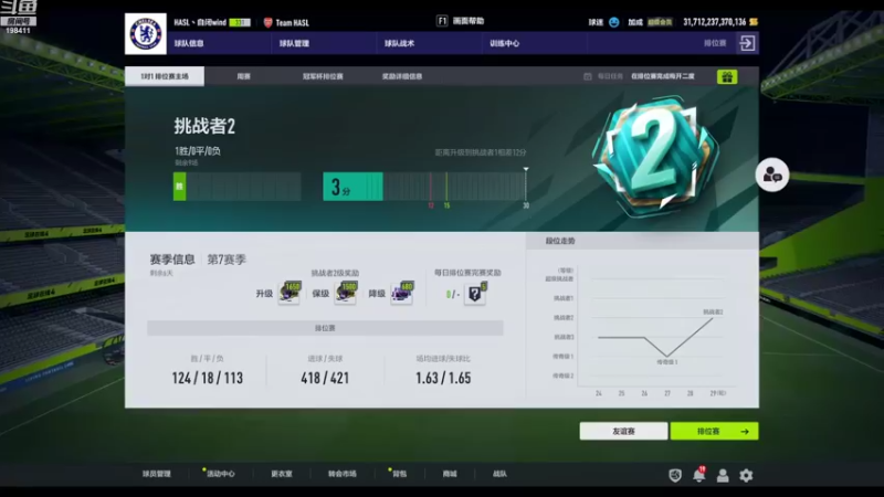 【2022-07-25 23点场】自律的edison：涅槃代播会