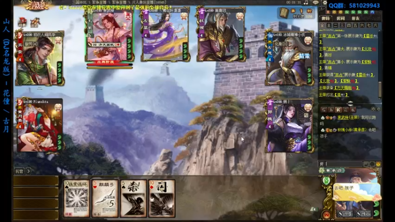 【2022-07-24 18点场】一个老司机丶：【游戏爱好者】