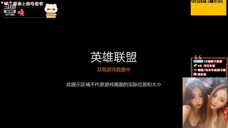 【2022-07-26 19点场】划水猫儿：每天直播时间5点~11点 头疼 话少