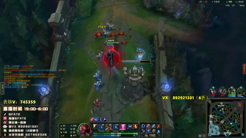 【2022-07-26 02点场】狗康Bfate丶：第一皎月！巨人流5000血皎月1打5