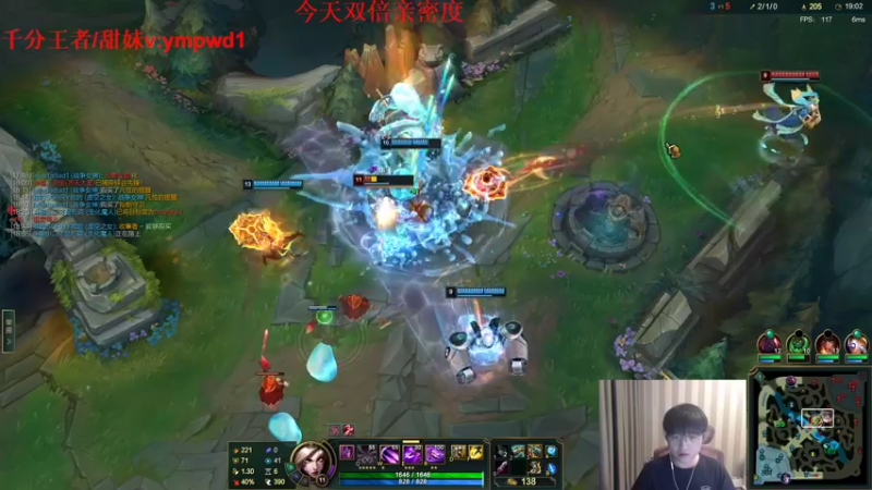 【2022-07-26 16点场】微笑：微笑：峡谷之巅冲王者