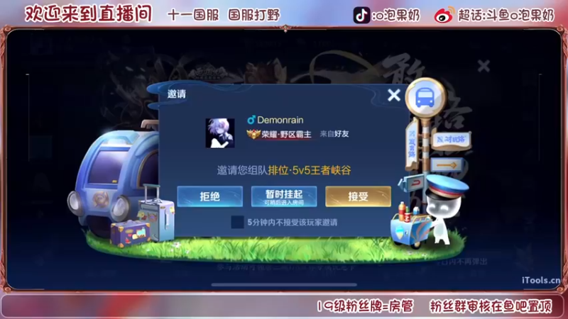 【2022-07-22 15点场】O泡果奶1111：打下干将表现分嘿嘿嘿