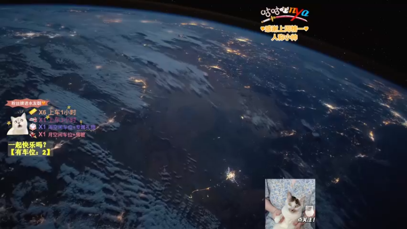 【2022-07-25 20点场】咕咕喵nya：✨有车位✨小星星戳你脑巴