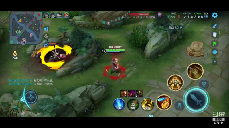 【2022-07-25 23点场】昧昧不是妹妹：所有不利因素都是因为当事者能力不足