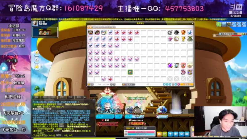 【2022-07-25 22点场】Yehooo：终于没魔女了！！