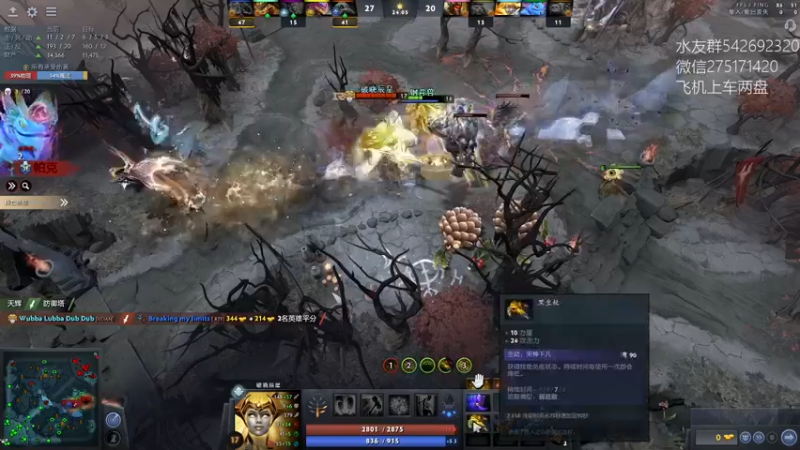 【2022-07-25 17点场】小粥泥浆：关键词:哈斯卡启动!