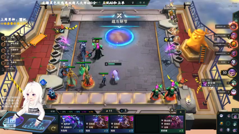 【2022-07-24 22点场】苏宛儿丶：宛儿：全能技术小姐姐