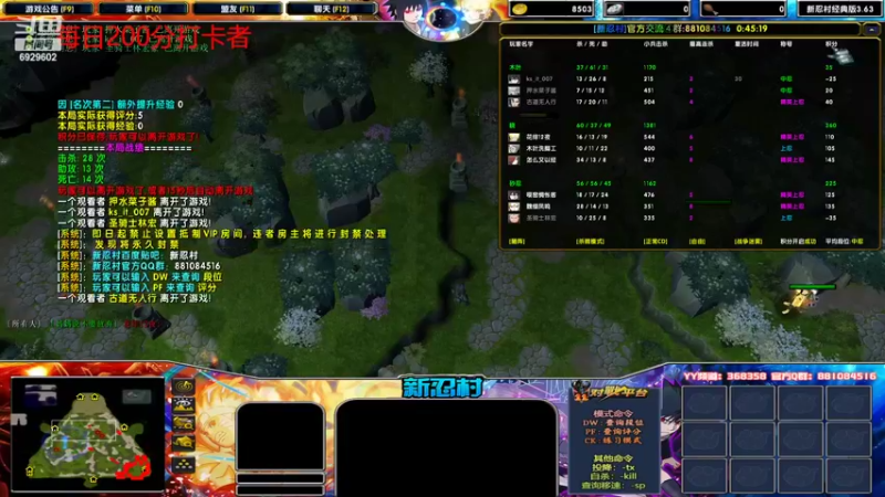 【2022-07-23 20点场】Yzb卡卡西：真正的大师永远怀着一颗学习的心