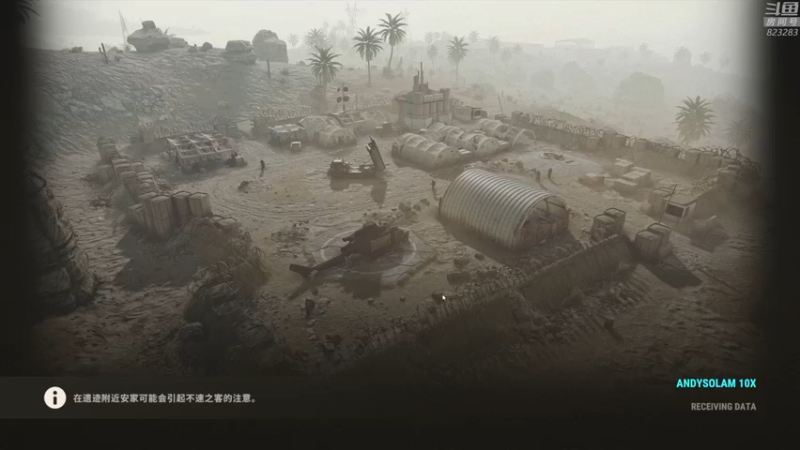 【2022-07-25 23点场】1K黄辉冯：黄辉冯：最难玩的生存游戏