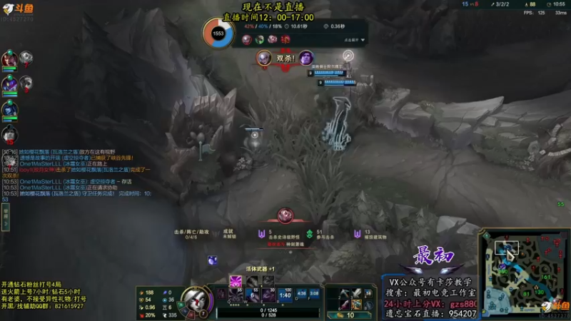 【2022-07-26 08点场】最初卡莎：最初：尼菈和卡莎都玩