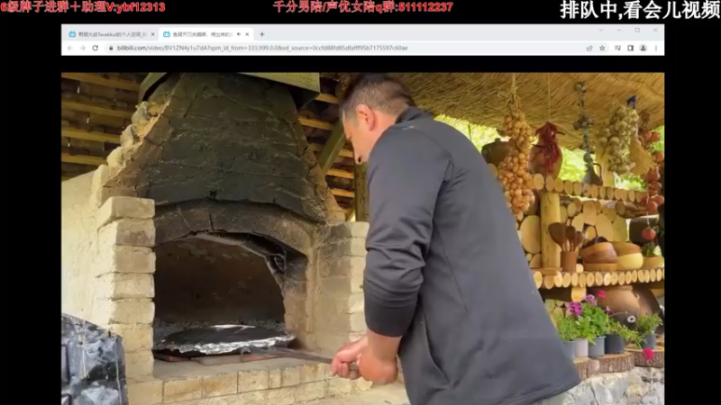 【2022-07-26 19点场】叶音符：叶音符:万物打野皆可C