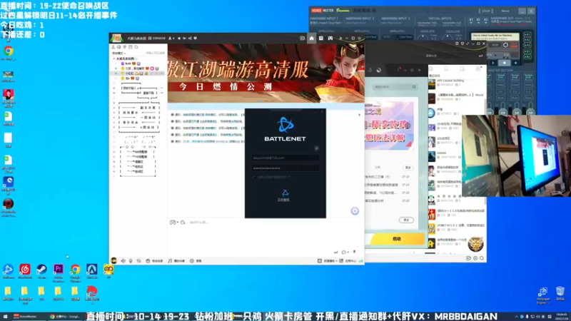 【2022-07-26 19点场】MrBB大波：《单排捉怪记第十二集》