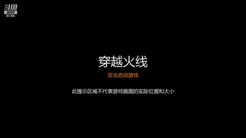 【2022-07-23 19点场】我是TNT大大：需要你的小礼物！木啊