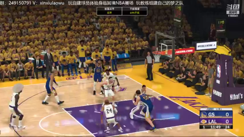 【2022-07-26 14点场】新秀老吴：最新最好玩的水友联盟！