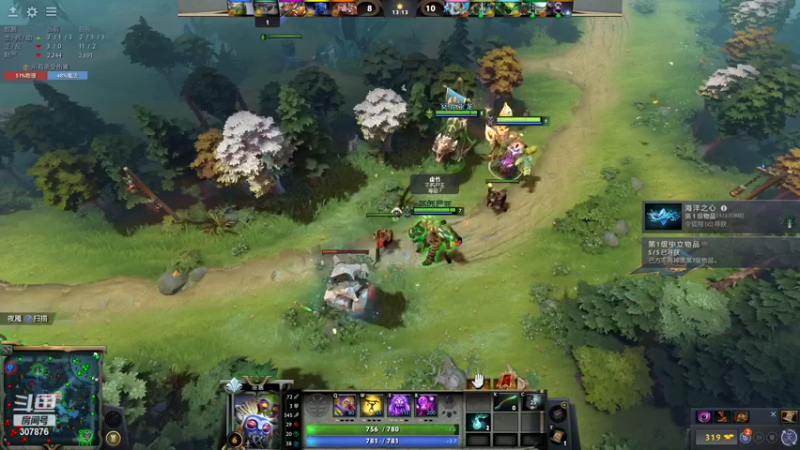 【2022-07-25 21点场】夏一可死毒舌_：鸽子：嘤嘤嘤嘤嘤嘤嘤嘤