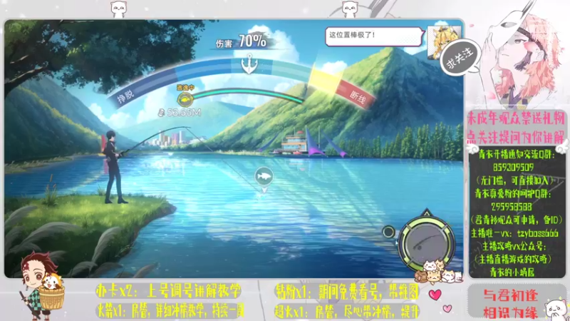 【2022-07-23 12点场】我就是青衣君吖：猫之城实力干将，可帮一切