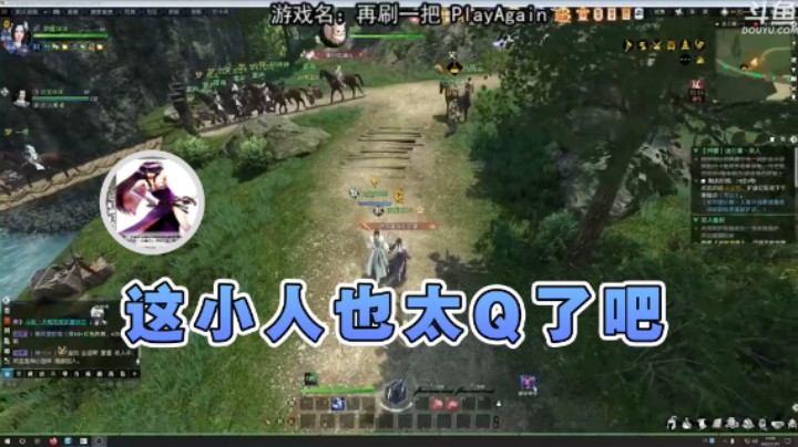 【荣耀洋洋】：这小人也太Q了吧