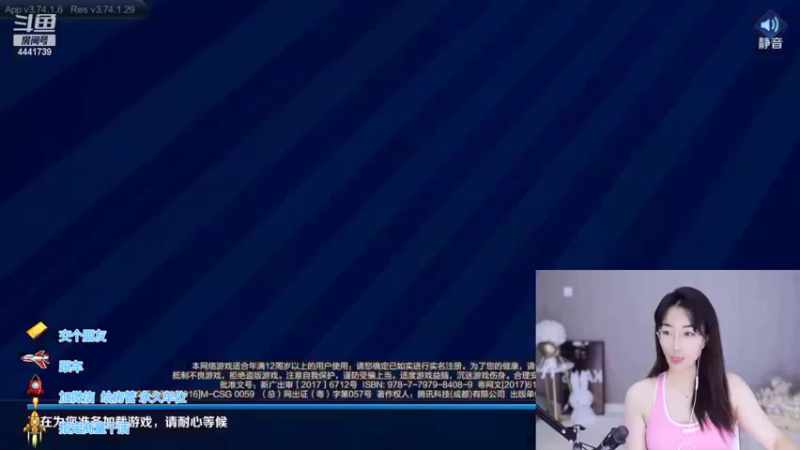 【2022-07-26 10点场】Jue美娘：全能高手混子