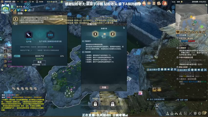 【2022-07-25 03点场】XIN8pyro：【XINPA】杺誶哋潒街仩哋衹屑