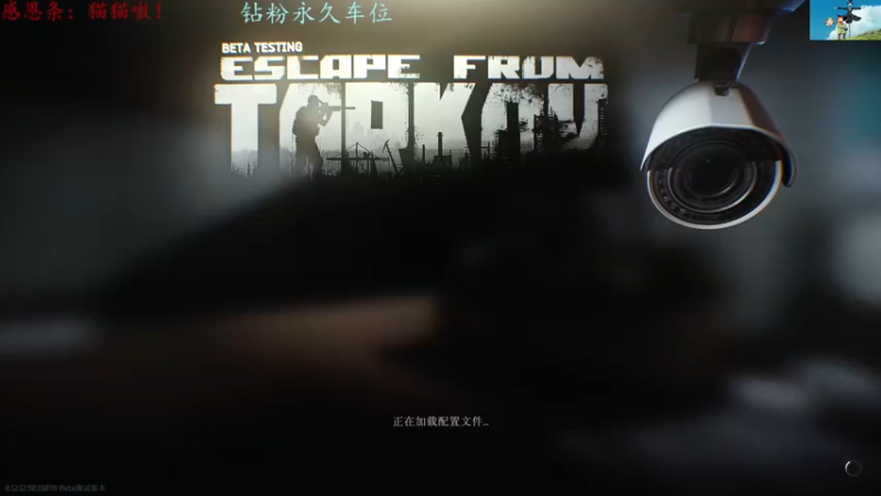【2022-07-23 19点场】迦南的喃喃呀：早起的小趴菜跑会图