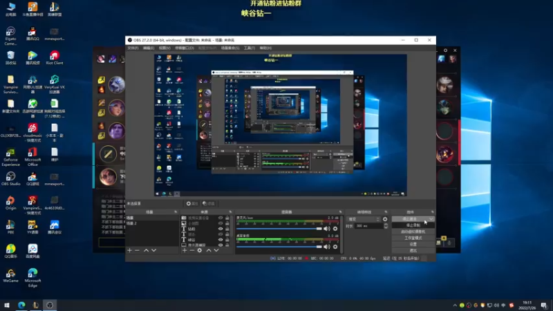 【2022-07-26 19点场】熊王c：熊王c：一天不越塔浑身不舒服