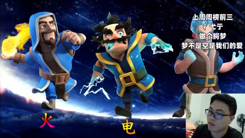 【2022-07-25 22点场】超人JAX解说：今天周一有直播