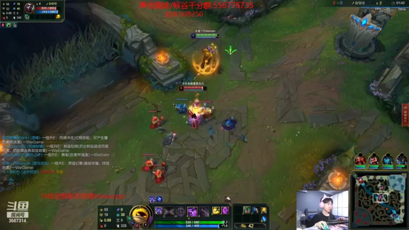 【2022-07-25 21点场】王纪超666：峡谷之巅宗师200冲300