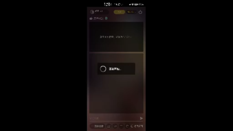 【2022-07-25 17点场】威猛168：单骠独饮去打野 ！！！
