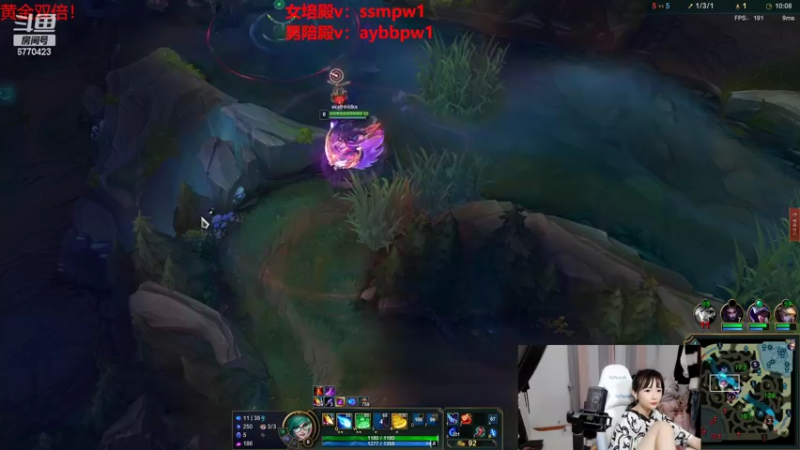 【2022-07-25 22点场】塔莉娅QAQ：世界第一女辅助，教你如何上峡谷第一！