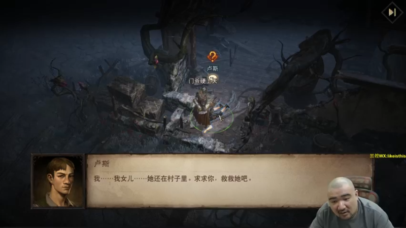 【2022-07-26 18点场】黑欢喜：事嘎嘎多。。。。。。。。