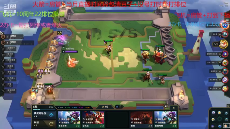 【2022-07-25 14点场】断梦花开到黎明：创玩节来了！