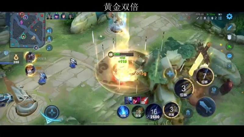 【2022-07-26 20点场】李知恩nn：不求任何人