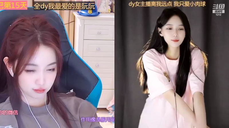【2022-07-26 10点场】小肉球阿：爱笑的女孩运气不会差~~