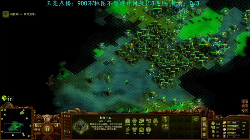 【2022-07-25 22点场】柯南zone：无敌4排（有车位）