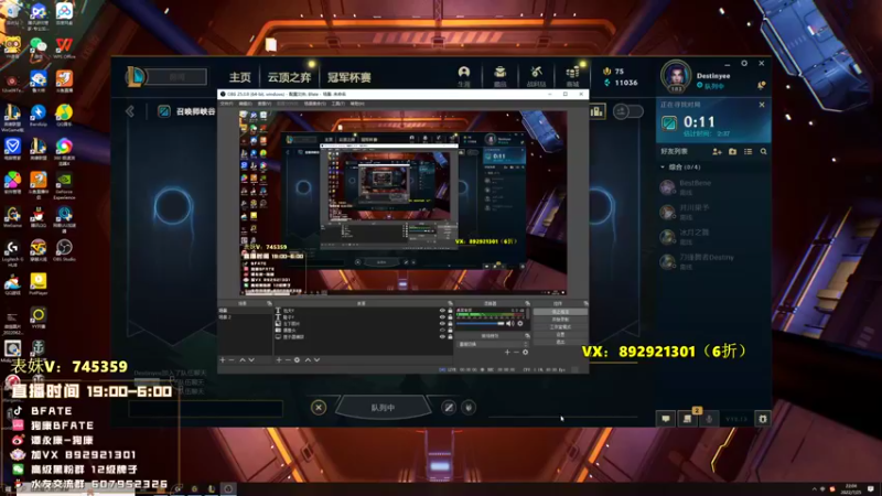 【2022-07-25 22点场】狗康Bfate丶：第一皎月！巨人流5000血皎月1打5