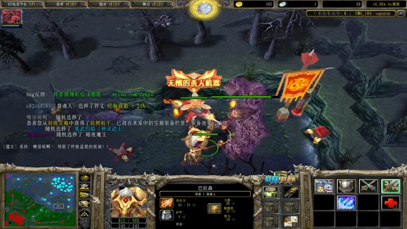 【2022-07-25 22点场】a824683653：7点对黑 模型9毛其他全ban