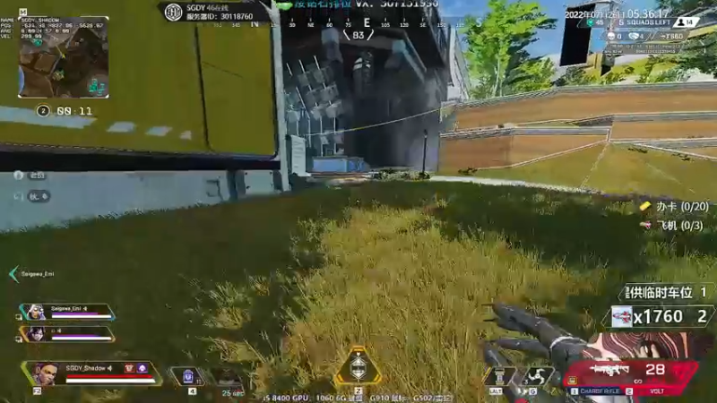 【2022-07-26 05点场】Jusley：【Jusley·老贾】摄手打段位你服务