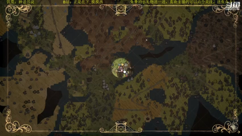 【2022-07-25 22点场】正是在下摸摸西：新人主播，多多关照！10258996