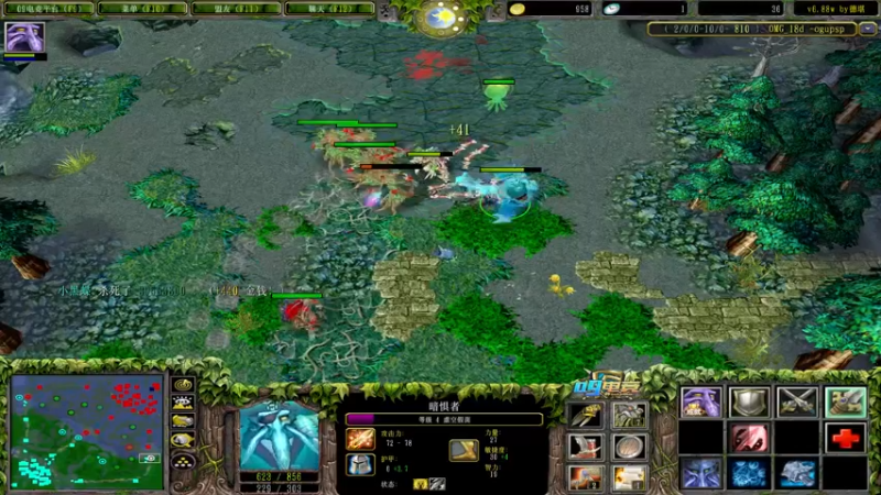 【2022-07-25 23点场】Dota小蝴蝶：OMG巅峰赛季九连