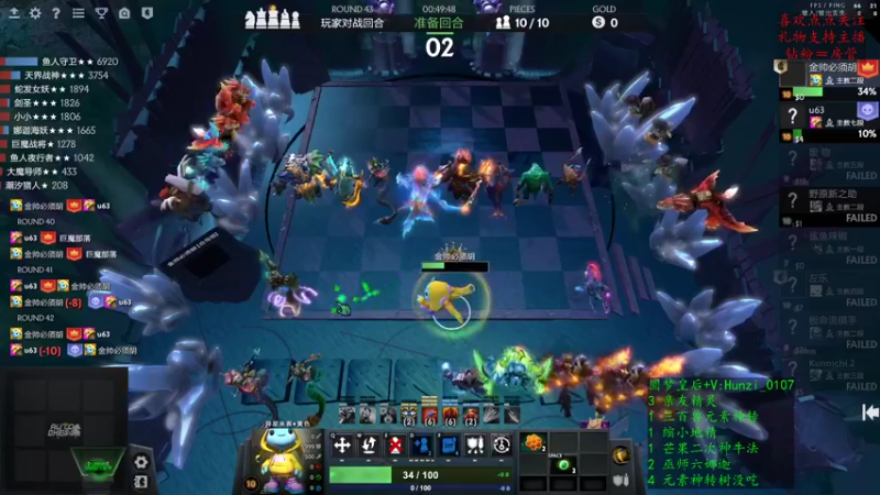 【2022-07-24 20点场】叫我混子丶：蛤蟆哥：打打主教堡垒局~