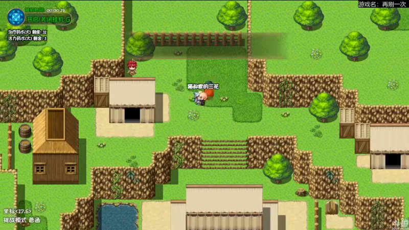 【2022-07-26 15点场】猫叔灬灬：【猫叔】再刷一把，我觉得我会出货~~~