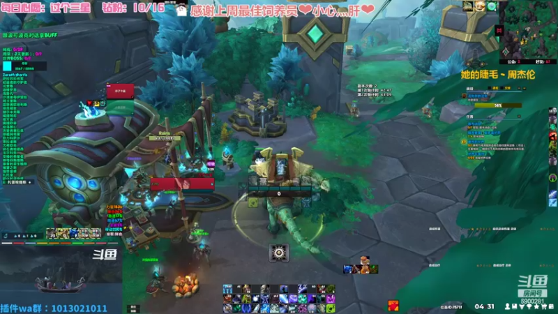 【2022-07-25 04点场】巫笑笑：无头牧师污巫巫