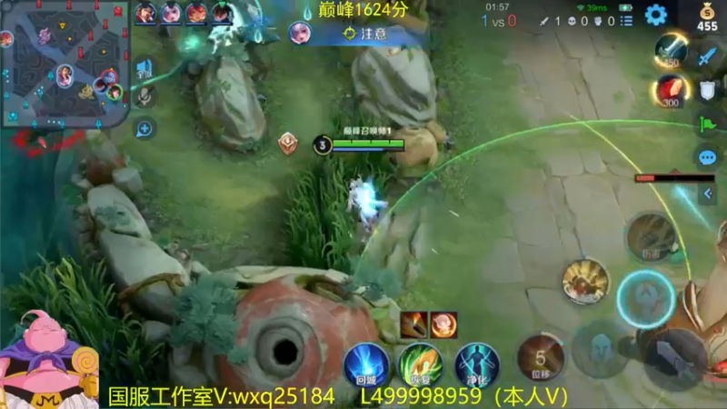【2022-07-26 15点场】大魔王夏天天丶：无规则射手先上个巅峰赛个2000分